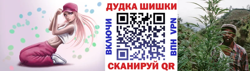 NBOMe Хадыженск