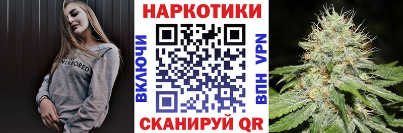 Наркота Хадыженск СК  Меф мяу мяу  АМФЕТАМИН  Конопля 