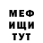 Кетамин VHQ Lucky People