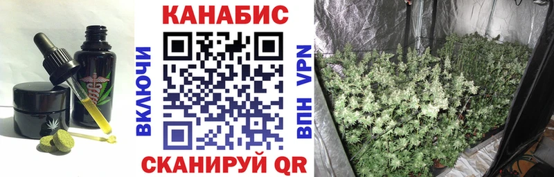 даркнет сайт  Хадыженск  Еда ТГК конопля 