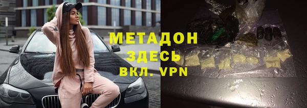 кокаин Козловка