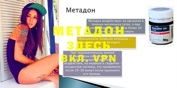 каннабис Кодинск