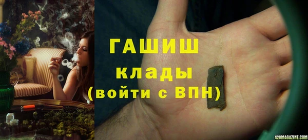 каннабис Кодинск