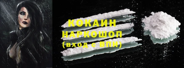 герыч Козельск
