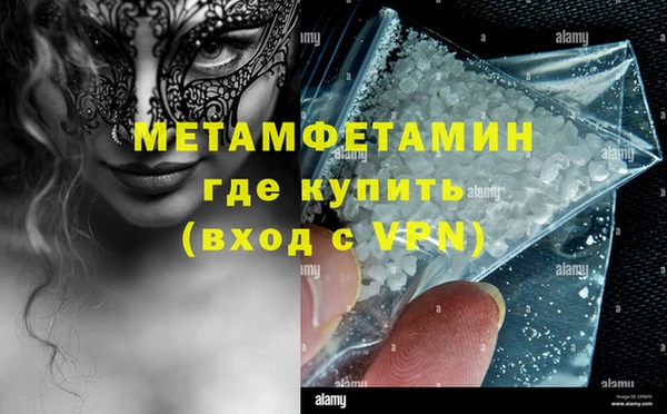 каннабис Кодинск