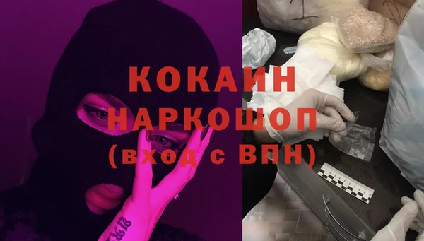 каннабис Кодинск