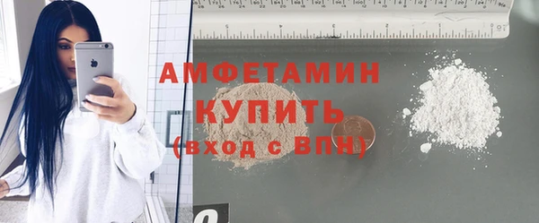 каннабис Кодинск