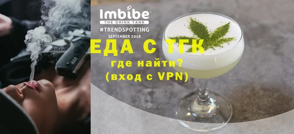 герыч Козельск