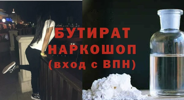 герыч Козельск