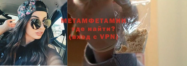 каннабис Кодинск