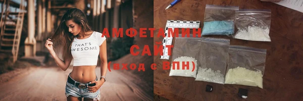 герыч Козельск