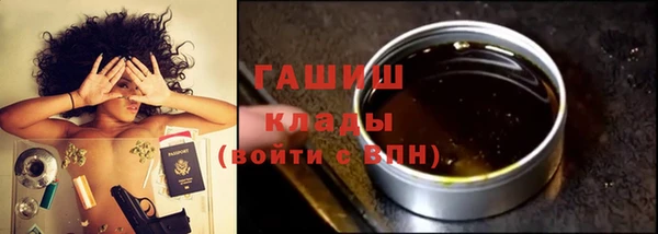 кокаин Козловка