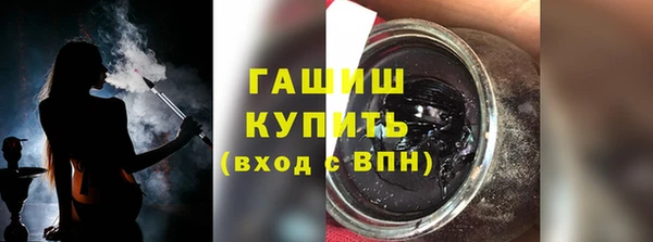 кокаин Козловка