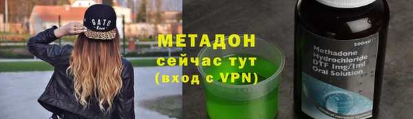 каннабис Кодинск