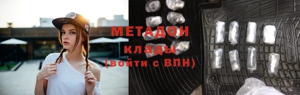 каннабис Кодинск