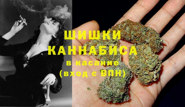 каннабис Кодинск
