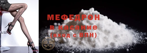каннабис Кодинск