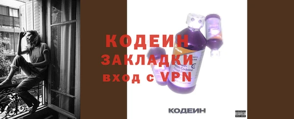 каннабис Кодинск