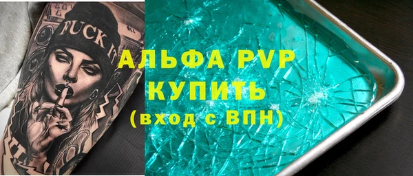 каннабис Кодинск