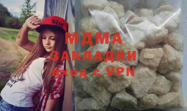 каннабис Кодинск