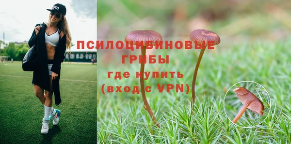 каннабис Кодинск