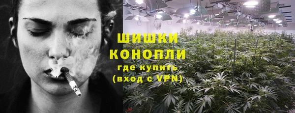 кокаин Козловка