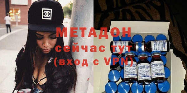 герыч Козельск