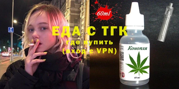 кокаин Козловка