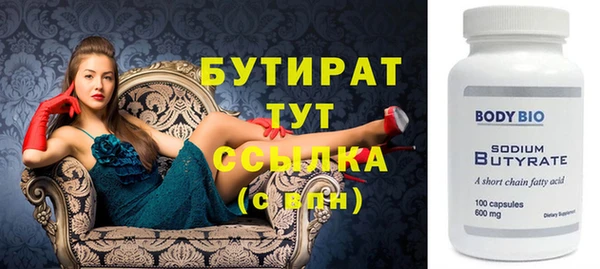 каннабис Кодинск