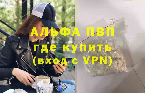 каннабис Кодинск