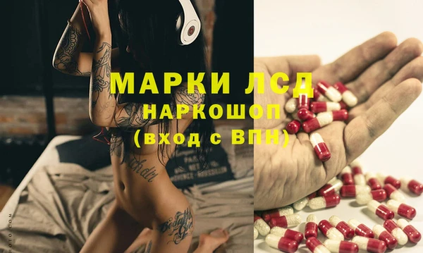 герыч Козельск