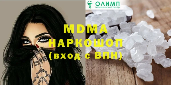 кокаин Козловка
