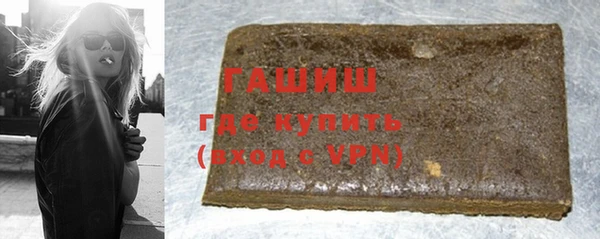 герыч Козельск
