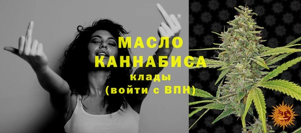 герыч Козельск