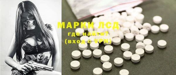 мефедрон VHQ Киреевск
