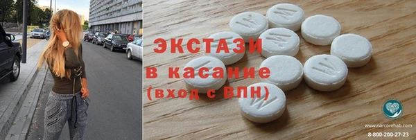 кокаин Козловка