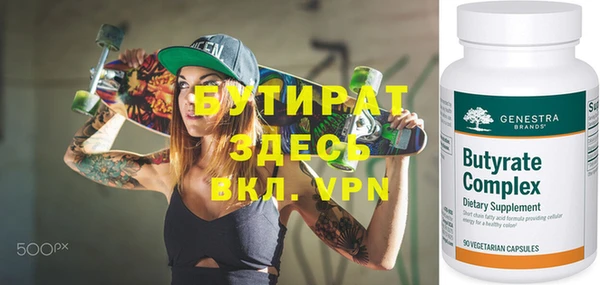 кокаин Козловка