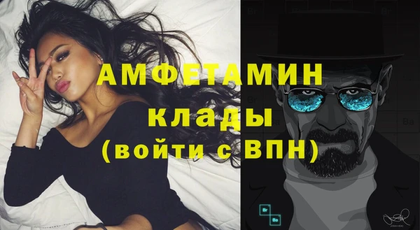 герыч Козельск